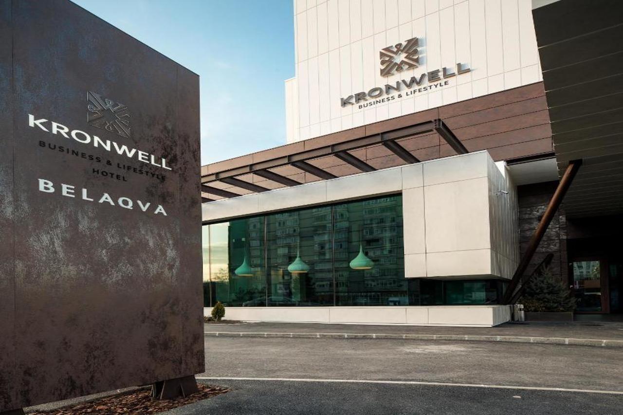 Kronwell Brasov Hotel Zewnętrze zdjęcie